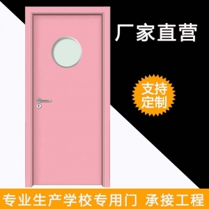 佛山学校隔音钢质室内门学校定制镀锌钢质烤漆复合门宿舍专用门