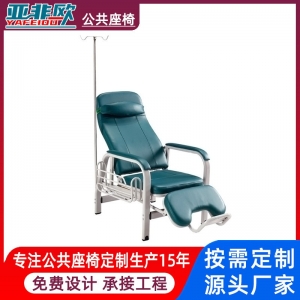 看病输液等候座椅不锈钢等候排椅生产厂家 家用靠背椅