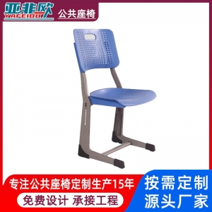 培训机构单人活动椅会议学校高校椅子教室多媒体学习铝合金培训椅