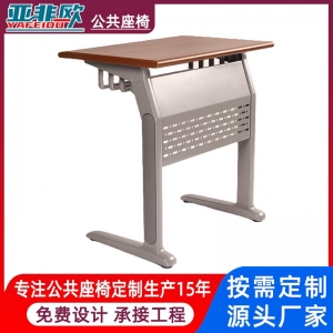 学生课堂双人课桌椅 职业机构培训桌铝合金教室多媒体会议桌椅