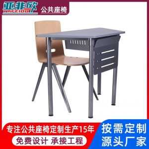 现代简约中小学生单人活动学习桌会议桌 学校活动课桌椅厂家批发