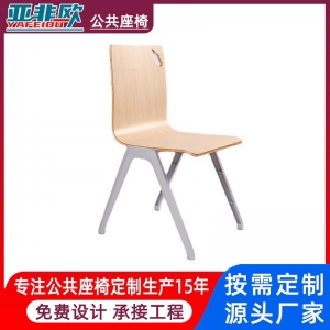 学校课室会议培训椅凳子铝合金木质办公椅酒店餐桌椅子家用靠背椅