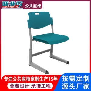 多媒体学习培训椅铝合金单人活动椅 学校公司办公教室座椅厂家
