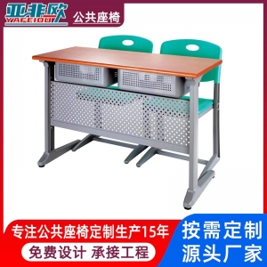 初中小学学生课堂桌椅 双人学习课桌椅 广东铝合金桌椅