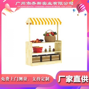 幼儿园松木原木实木贩卖台儿童角色扮演货架区角玩具教具柜