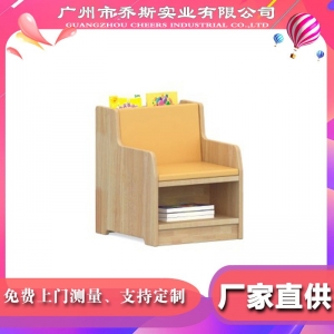 幼儿园实木沙发书架加工定制 单层一格小号收纳书柜可坐沙发书架