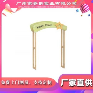 加工制造厂家幼儿园实木橡胶木 幼儿园中大班区角门活动区角门