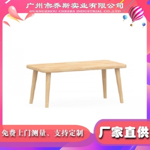 实木橡胶木六人长桌 幼儿园早教中心适用厂家直销