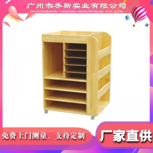 幼儿园移动美工台美术室美术材料工具画纸收纳柜原木美工柜