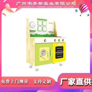 幼儿园原木松木多彩橱柜早教组合柜儿童仿真厨房过家家玩具柜