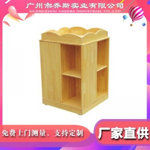 幼儿园松木儿童家具原木四向图书柜区角图书收纳柜多层书柜