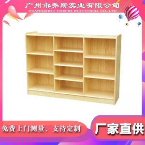 幼儿园原木实木松木儿童家具十格玩具柜区域角收纳储物家具柜