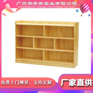 幼儿园原木实木松木儿童家具 七格玩具柜 区域角收纳储物家具柜