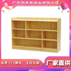 幼儿园儿童家具原木实木松木 三层七格玩具柜 区域角收纳储物柜
