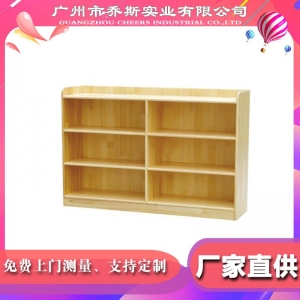 幼儿园实木家具厂家儿童家具原木松木六格玩具柜木制分区柜
