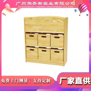 厂家直供幼儿园儿童原木玩具柜收纳柜樟子松木抽屉柜玩具架