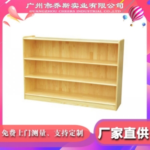 幼儿园儿童家具原木实木松木三层玩具柜带背板区域角收纳储物柜