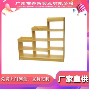 早教亲子园幼儿园儿童原木梯式柜两边通收拾架樟子松木收纳储物柜
