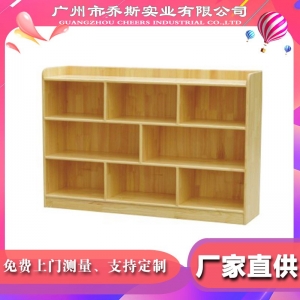幼儿园儿童家具原木松木三层八格玩具柜带背板木制分区柜