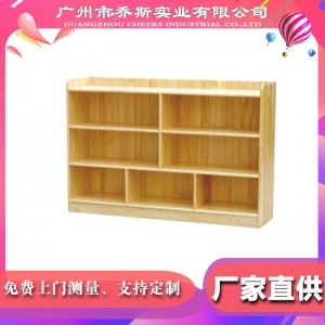 幼儿园原木实木松木儿童家具 三层七格玩具柜 区域角收纳储物柜
