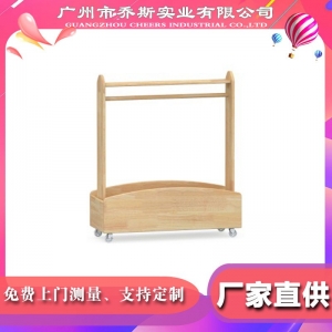 幼儿园早教中心儿童实木移动衣物架衣帽柜儿童衣物储物收纳移动柜