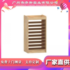 幼儿园橡胶木实木美术画纸柜美术画室4K收纳架美工绘画纸张材料柜