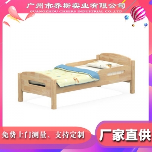 幼儿园橡胶木实木单人床儿童宝宝床儿童午睡床托管班单人床