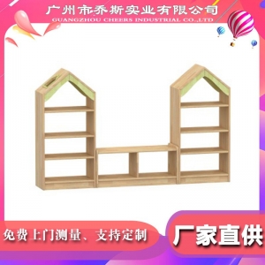 幼儿园创意美术组合柜厂家早教儿童实木置物架儿童家具套装柜直供