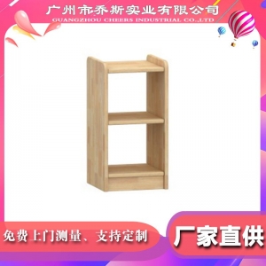 实木儿童书架置物架落地绘本架简易双层储物书柜幼儿园储物柜