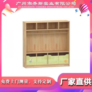幼儿园早教中心儿童实木衣柜衣帽收纳储物柜午休室储物收纳柜