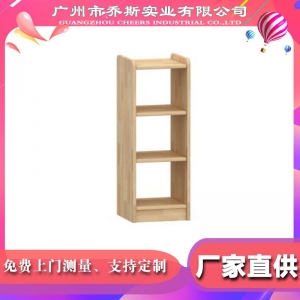 幼儿园橡胶木实木儿童书架置物架落地绘本架简易三层储物书柜