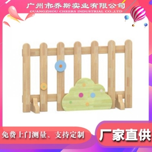 幼儿园实木栏杆草丛花草图案栏杆活动区域隔离栏杆长度可制做