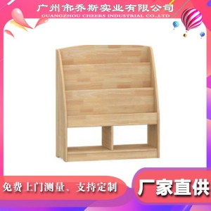 书架置物架落地儿童简易书柜学生小书架幼儿园早教中心适用