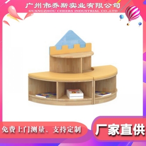 橡胶木幼儿园收纳区域书架早教卡通城堡书架座椅组合区角儿童阅读