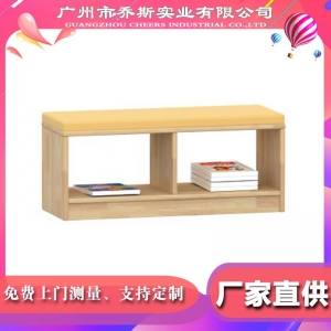 儿童阅读区角实木座椅书架收纳书架幼儿园早教中心托管适用