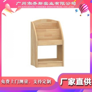 幼儿园儿童阅读区角图书馆阅读室实木落地小书架家用卧室置物书柜