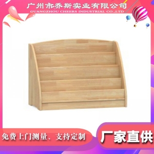 实木儿童书架落地置物架幼儿园矮书柜幼儿园阅读区角书架
