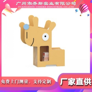 幼儿园儿童区角图书馆阅读室实木动物造型书架储物柜小狗书架