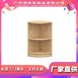 幼儿园橡胶木实木转角柜弧形转角柜玩具收纳储物柜木制收纳柜桌子
