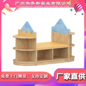 厂家直供幼儿园橡胶木实木城堡书架组合造型书架收纳储物书架