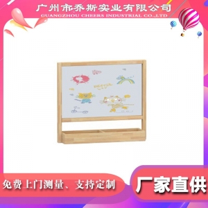幼儿园橡胶木 实木透明画板 幼儿园早教中心适用