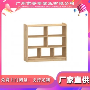 幼儿园橡胶木 实木七格柜 活动区域角柜家具收纳玩具收纳柜