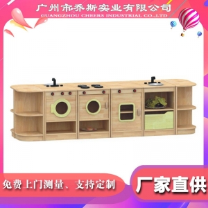 幼儿园橡胶木双面生活操作组合儿童过家家仿真厨房组合实木储物柜