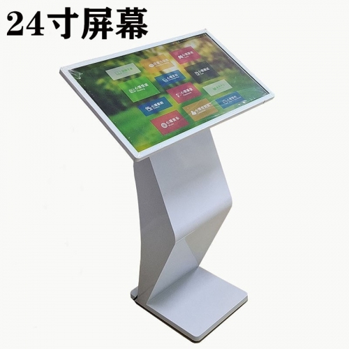 智能心理自助咨询预约测评服务系统43英寸心理自助仪心理自助系统图1