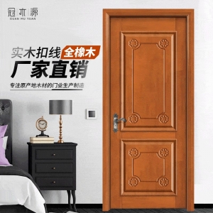 中山工厂酒店门 欧式烤漆扣线齿接橡木工程实木室内卧室酒店门办公室门
