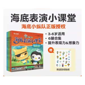 小升初千题百练语文阅读小学生专用启蒙开学必备练习书6年级适用学而思干题百练阅读