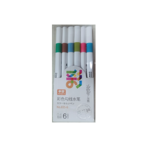 6色单盒装勾线笔美术专用画笔儿童绘画涂鸦笔