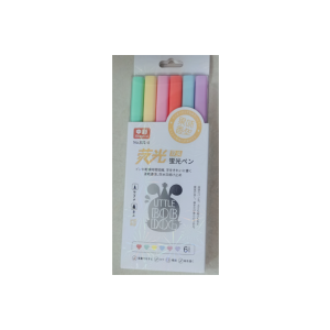 6色单盒荧光笔办公标记笔儿童绘画涂鸦笔