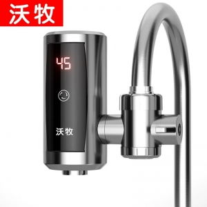 沃牧免安装电热水龙头即热式恒温速热厨房宝卫生间家用小型热水器