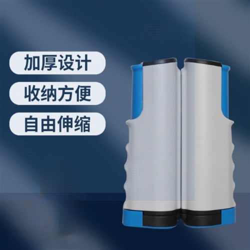 乒乓球网架便携式兵乓球桌网架标准网布拦网挡球网球台中间网通用图3